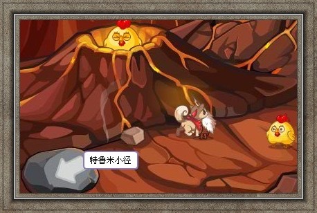 【洛克王国】失踪的麋鹿攻略