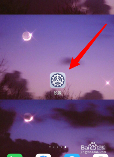 华为手机怎么进入开发者模式