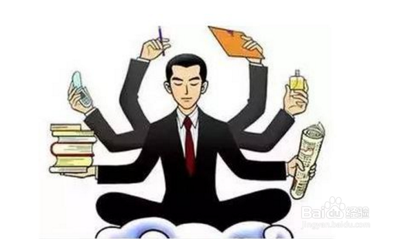 如何做好斜杠青年？