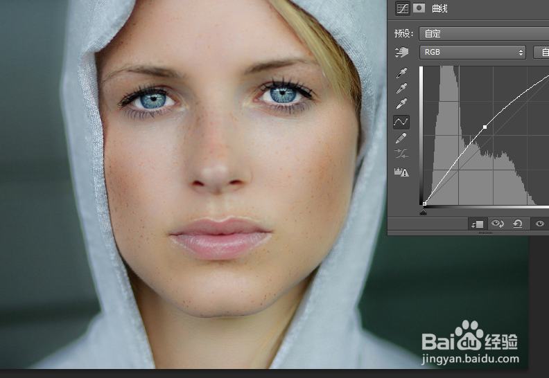 怎么使用PS去除脸上的斑点？