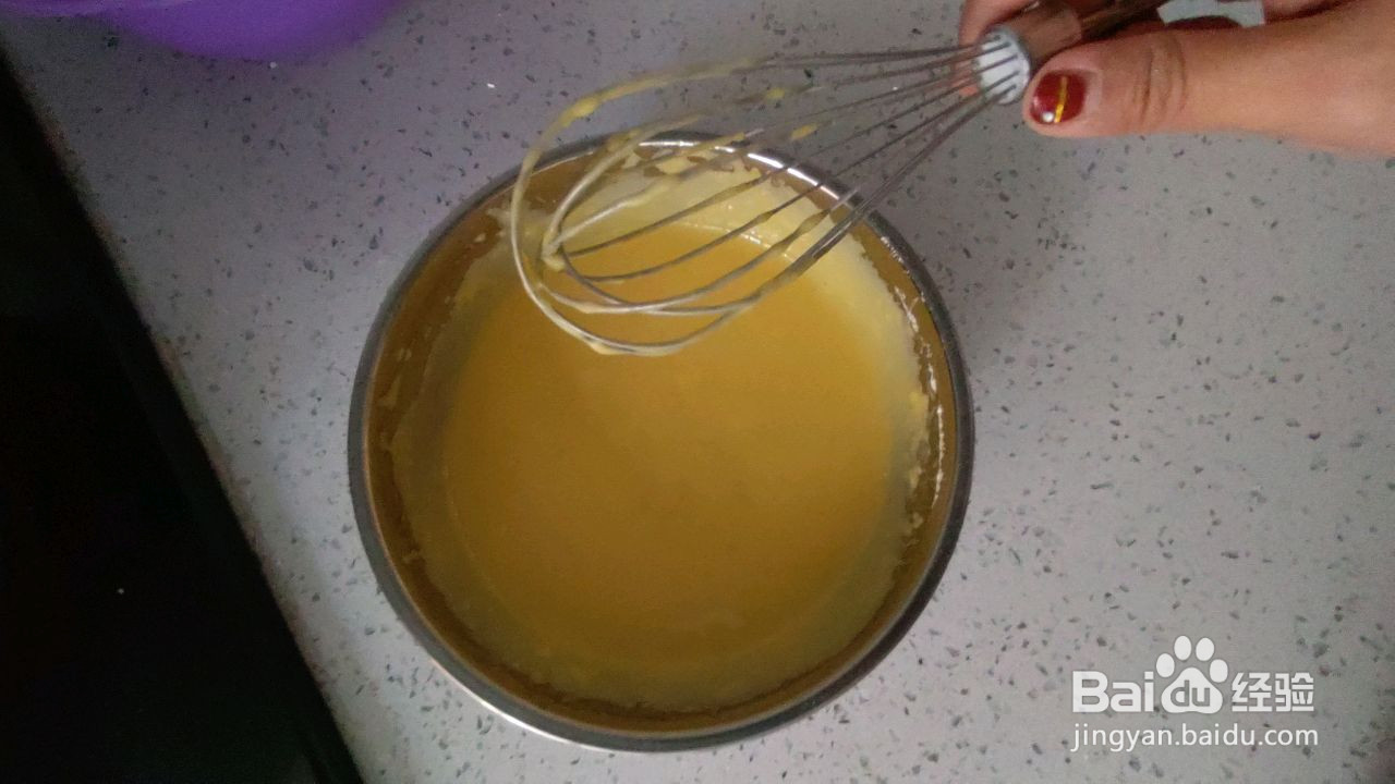 八寸戚风蛋糕的做法