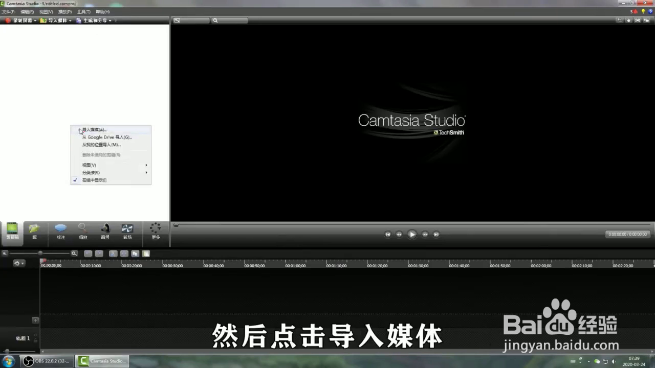 如何将QQ音乐上面下载的mv转换为MP3？