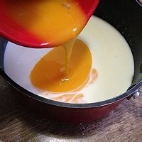 紫薯蛋挞的做法