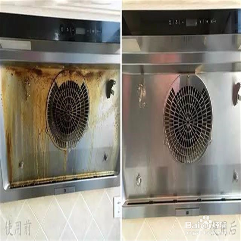 厨房里面怎么除去油污