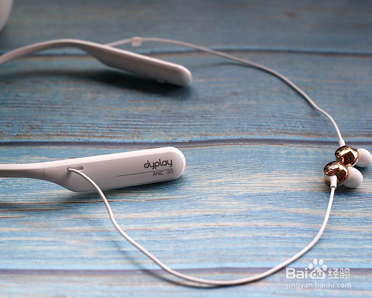 dyplay主动降噪蓝牙耳机功能使用