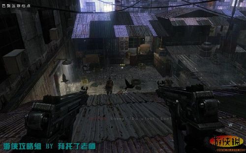 《使命召唤7：黑色行动》攻略J-2