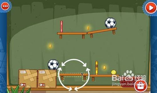 神奇的阿力游戏攻略