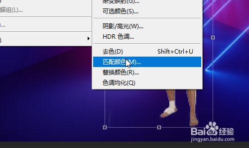 Photoshop如何将两张图片进行融合