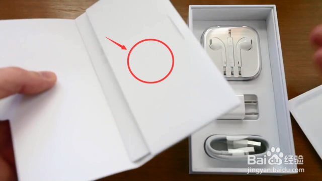 苹果iphone6怎么插卡（视频）-百度经验