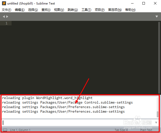 Sublime text如何汉化