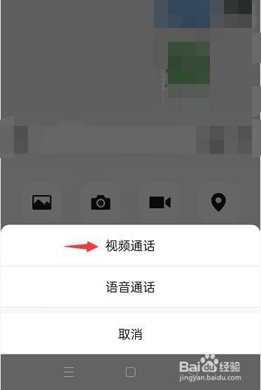 妈妈在外地工作,想妈妈了怎么办