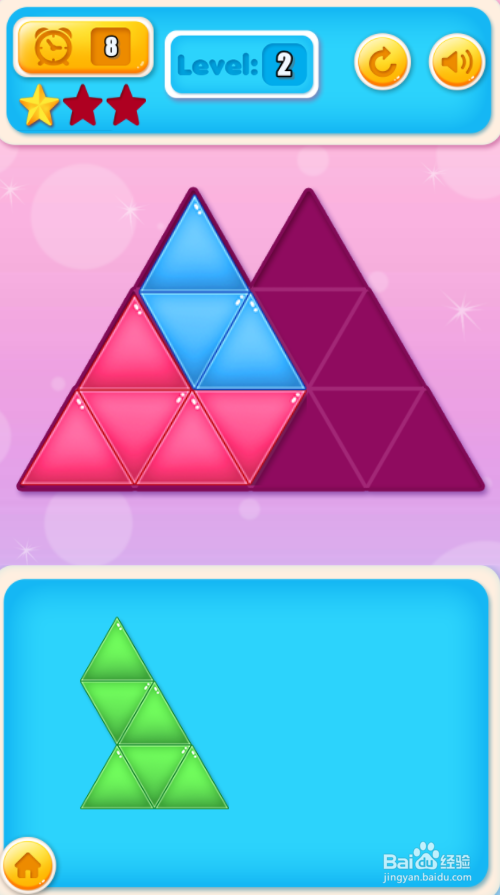Tri Puzzle的Level 2怎样通关