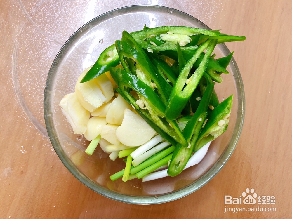 怎么做金猫咪食堂-泡椒牛蛙?