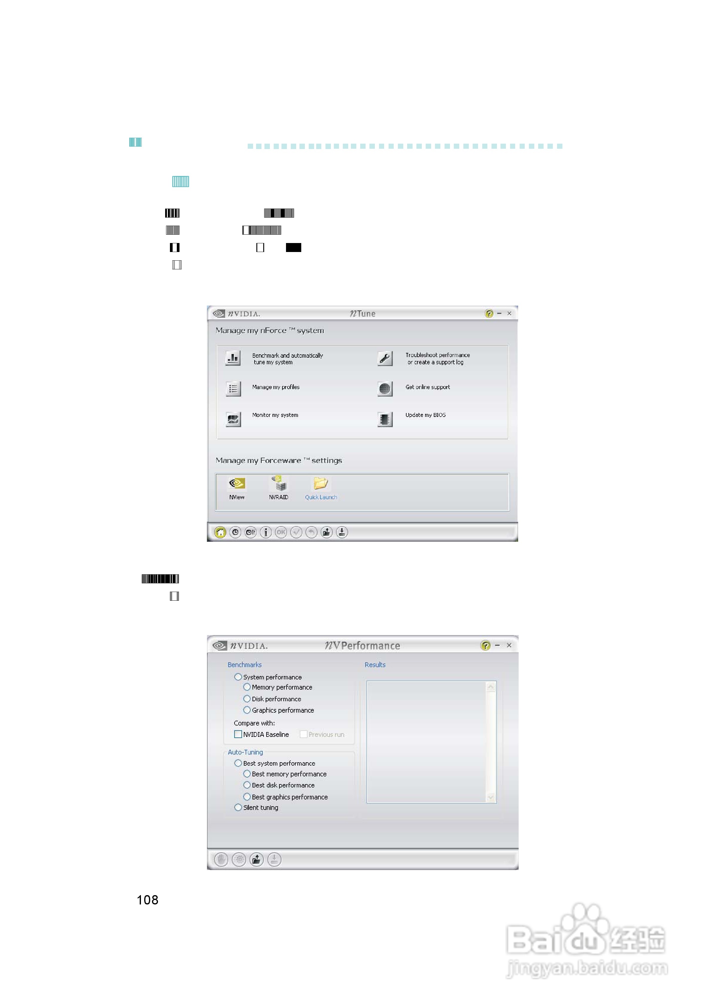 友通INF. NF4X型主板说明书:[11]