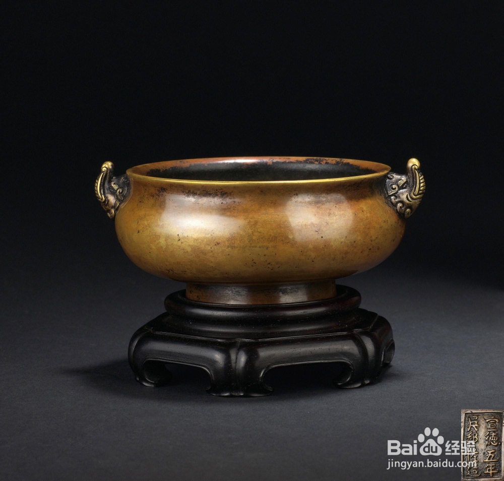 宣德炉鉴定方法和宣德炉拍卖价格