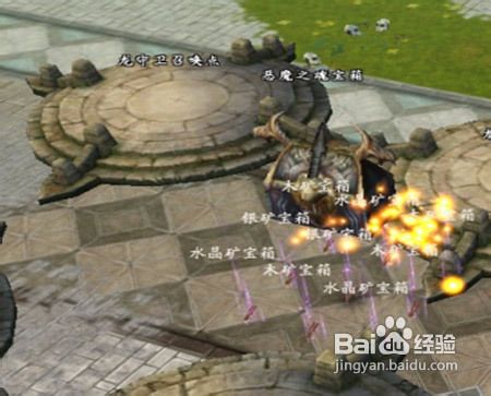 《万王之王3》守卫龙岛心得