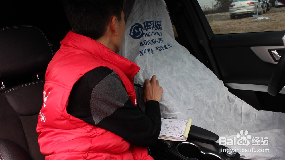 汽车托运公司大揭秘！教你如何选对！