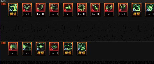 2019DNF弹药专家大将军战场统治者技能加点