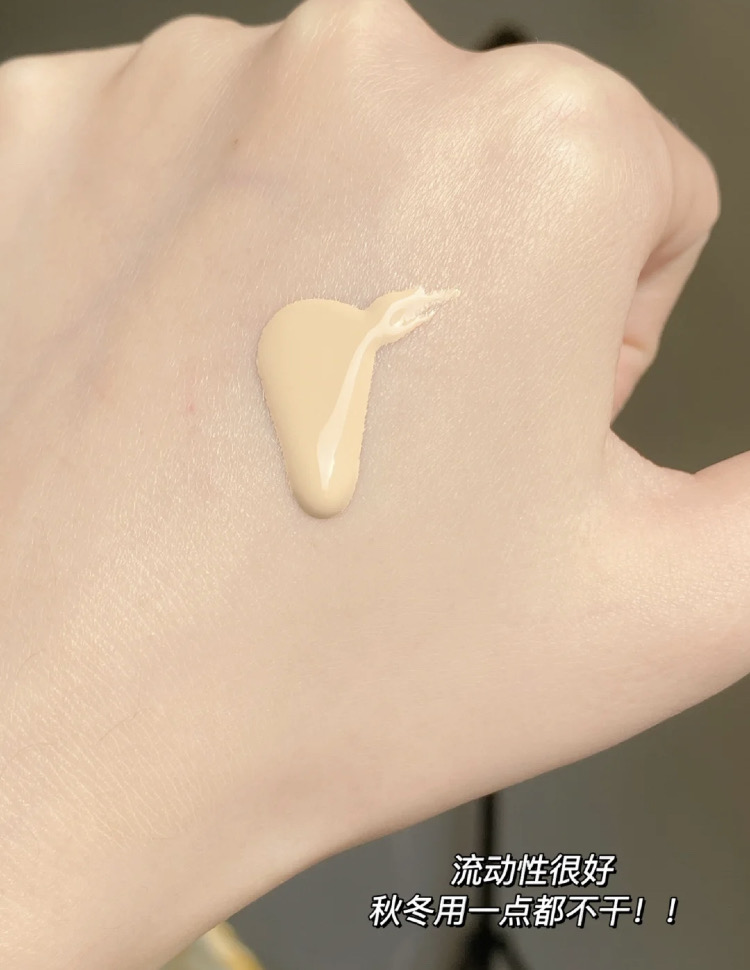 干皮秋冬底妆合集，打造奶油肌！