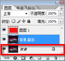 如何将图片裁剪为壁纸