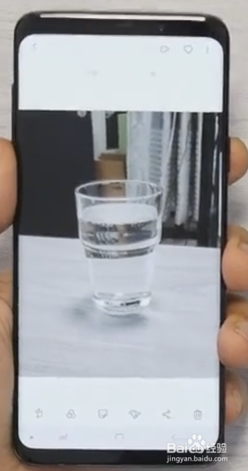 三星S9+手机实时虚化怎么用
