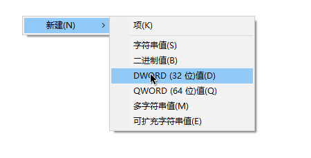 win10如何禁用注册表自动维护提高电脑性能