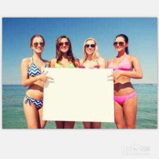 PS如何给图片增加文字