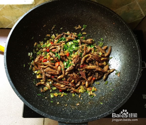 香辣小鱼仔怎么做