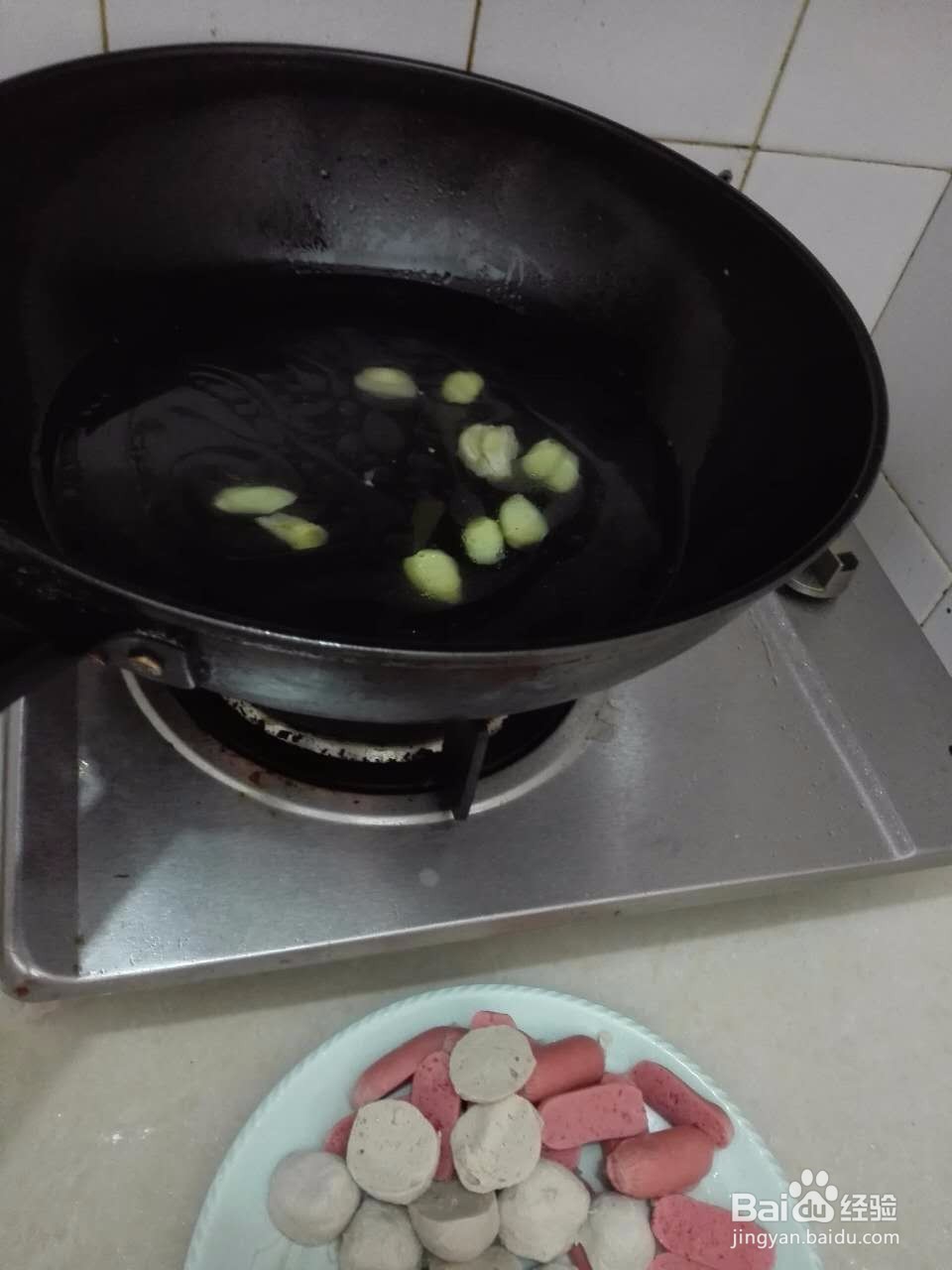 肉丸火腿海带汤