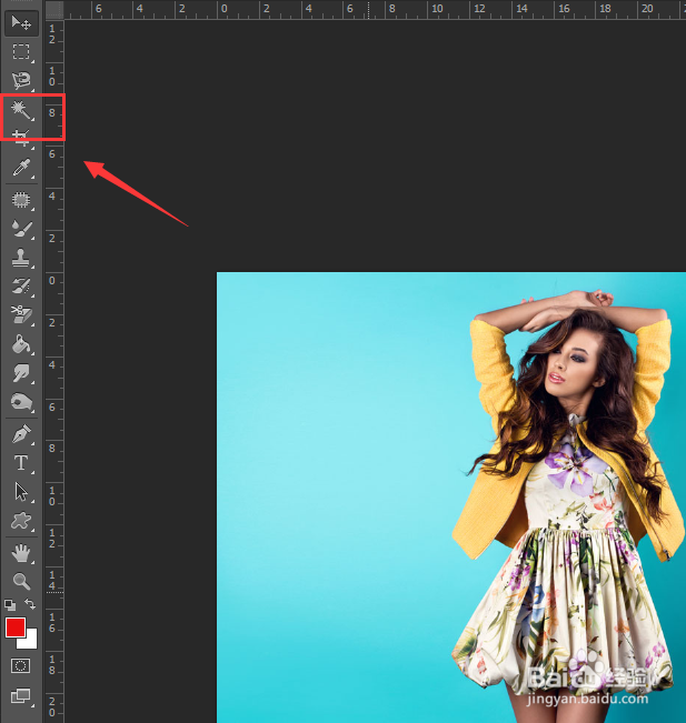 ps中使用魔术棒如何去背景