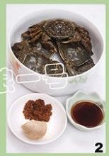 清蒸大闸蟹如何做