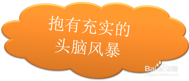 如何把自己的经验分享与传承