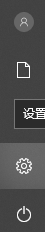 win10如何升级为预览版