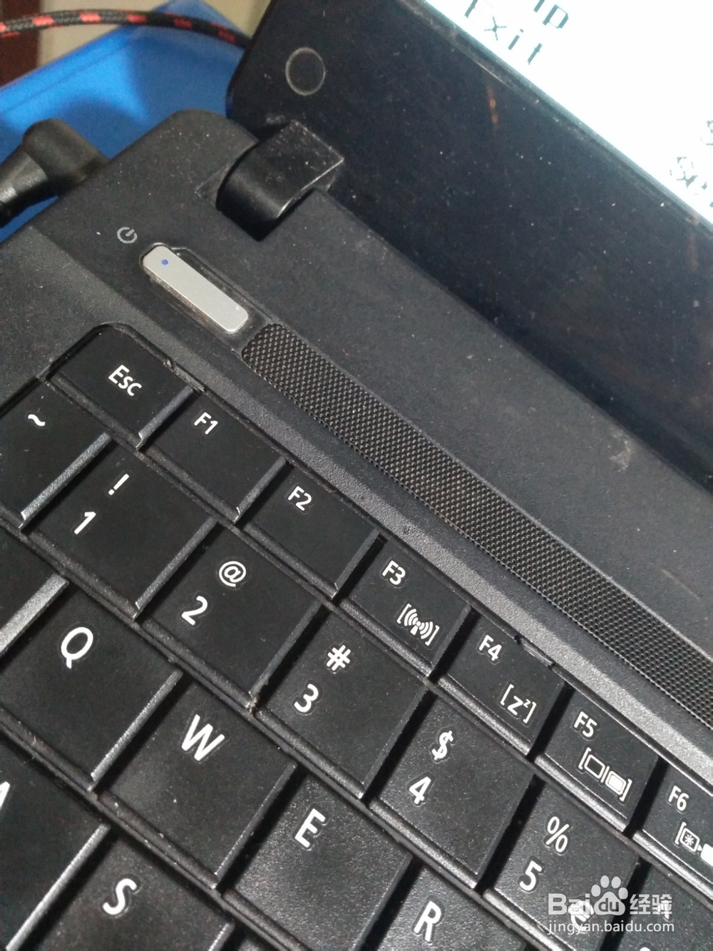 笔记本电脑开机黑屏怎么办