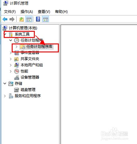 如何快速去除电脑弹窗广告
