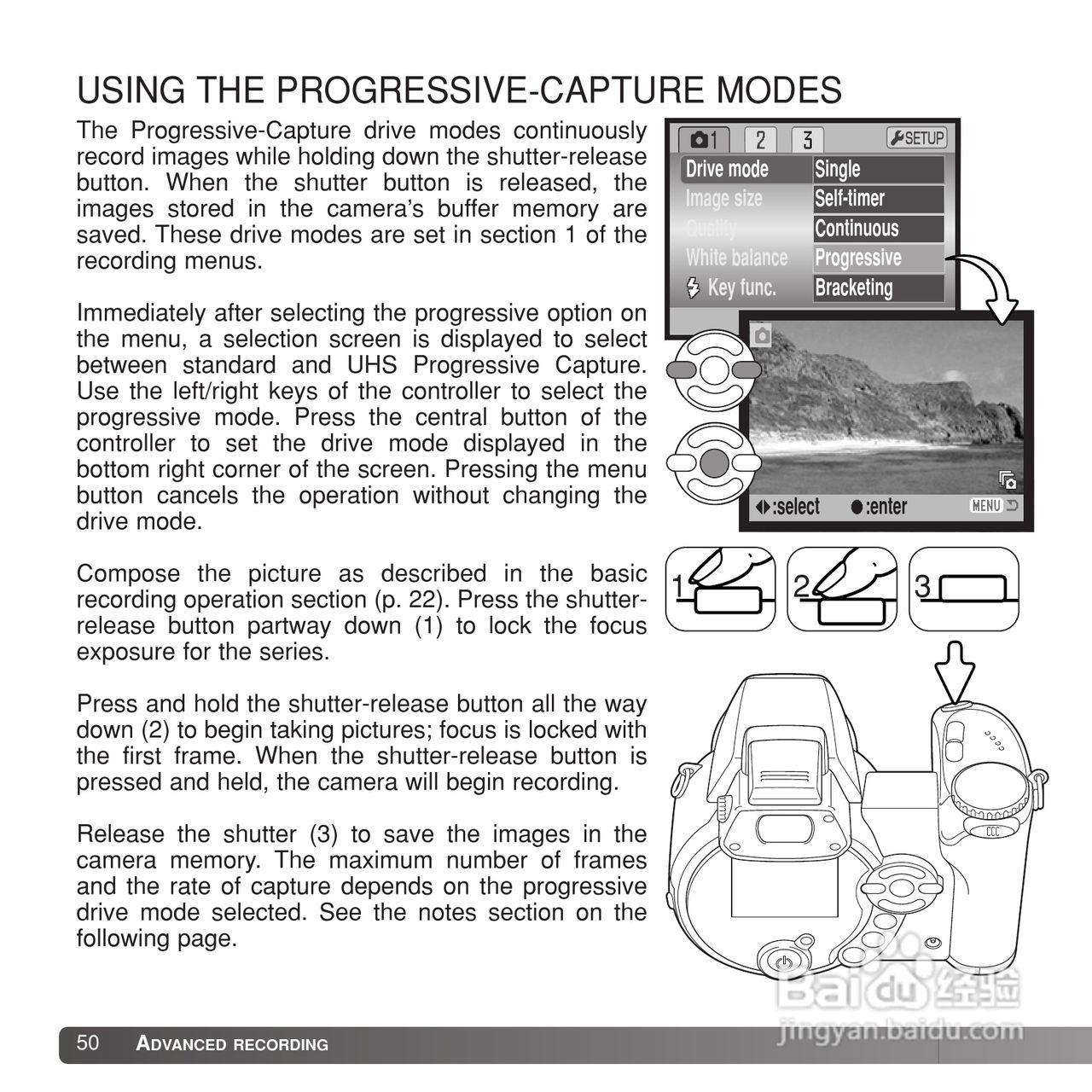 柯尼卡美能达 DiMAGE Z1数码相机说明书:[5]