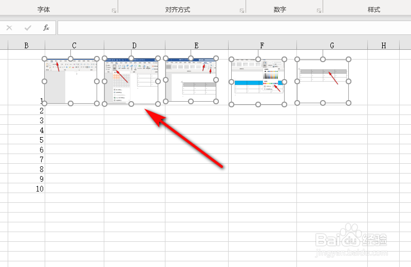 office365,Excel中图片如何随表格改变大小