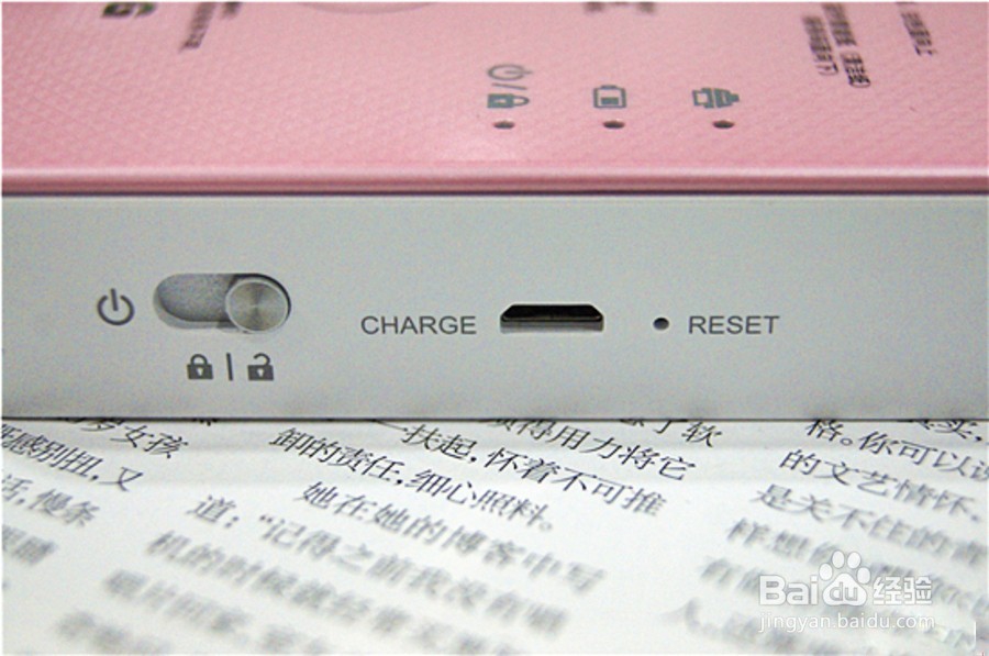 LG趣拍得PD239开箱晒物