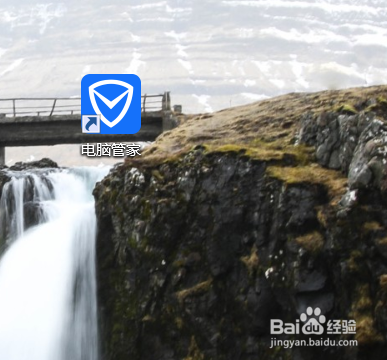 如何解决电脑开机慢的问题？