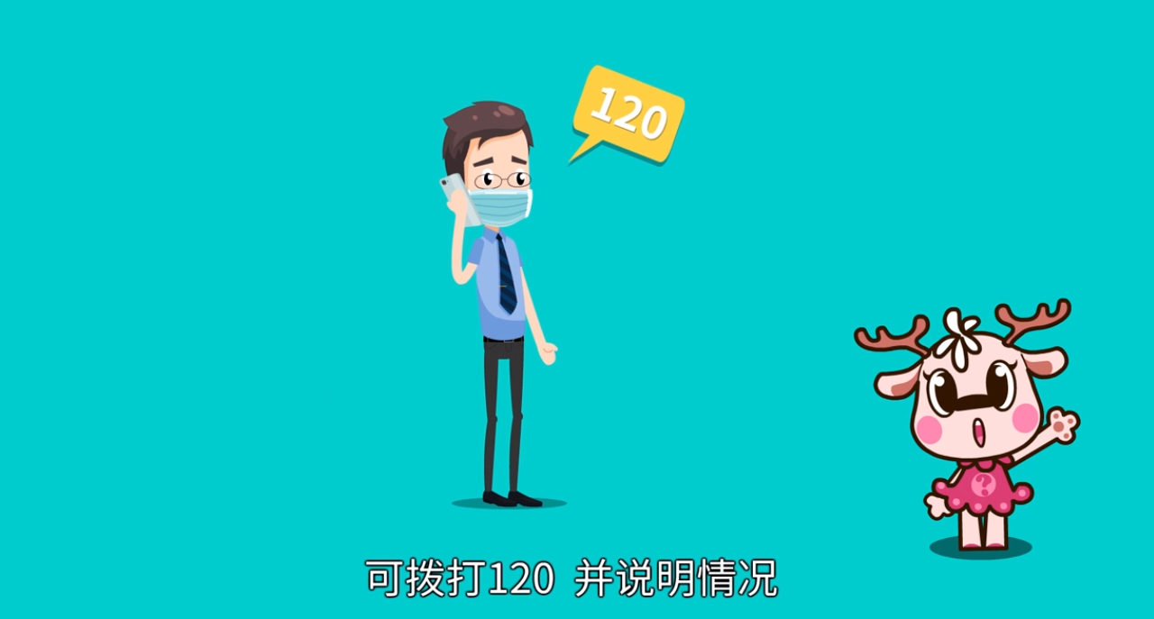 在新型冠状病毒疫情期如何做好家庭消毒