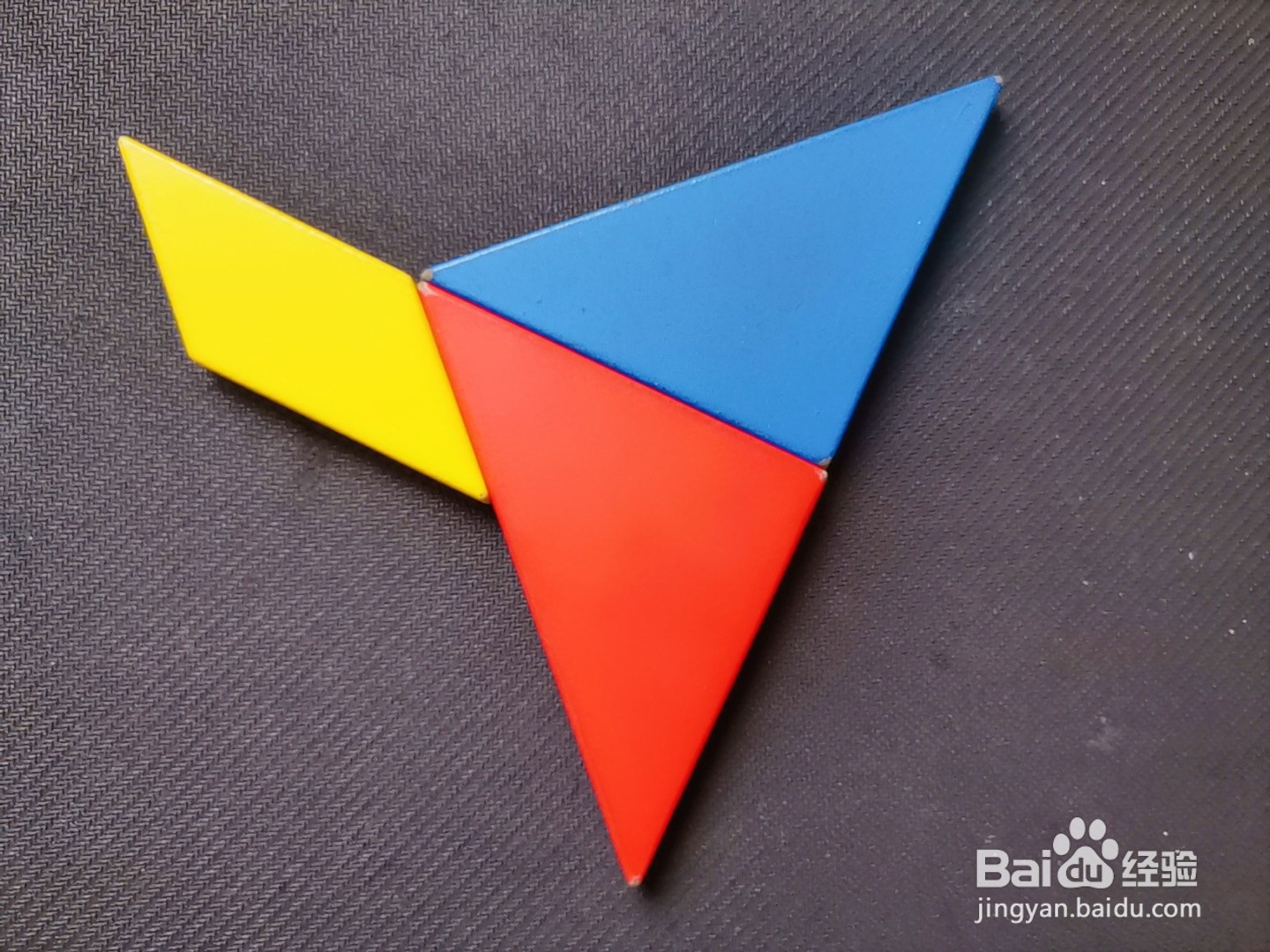 如何用七巧板拼一架飞机(4)