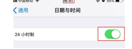 iphone11如何设置24小时制