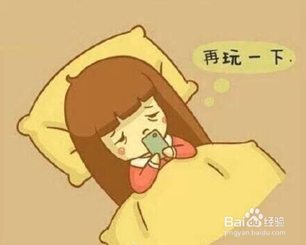 有效提高精力的6个方法