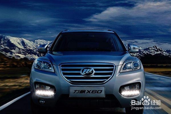 经验之谈，驾校没学到的那些安全常识