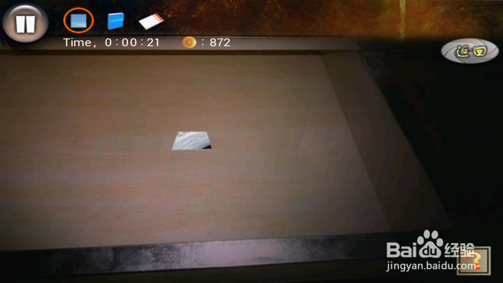 密室逃生--深山密室（第三关）