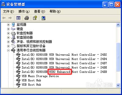 安装驱动程序时出现