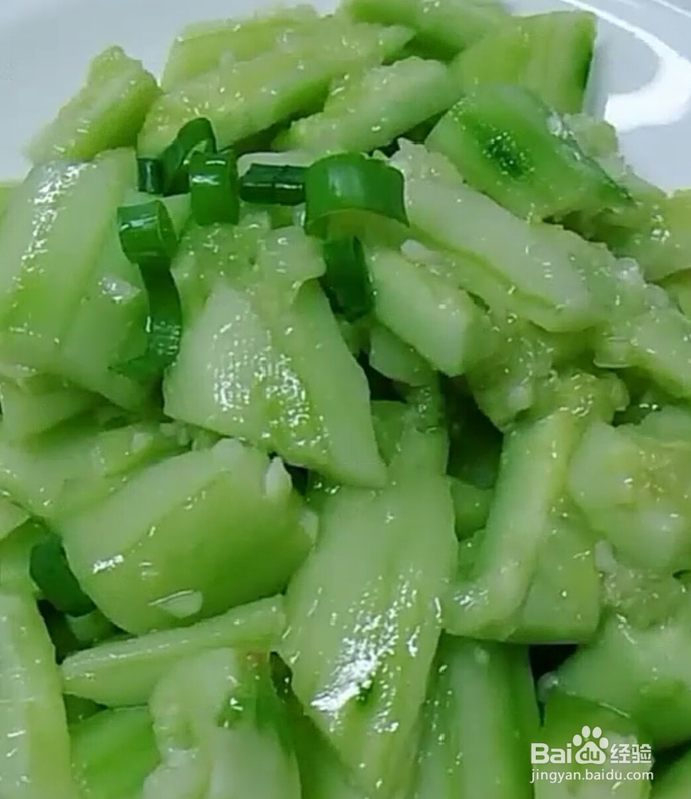 在家做最简单的凉拌黄瓜