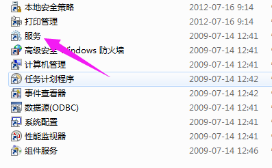 宽带连接错误代码:711的解决方法?