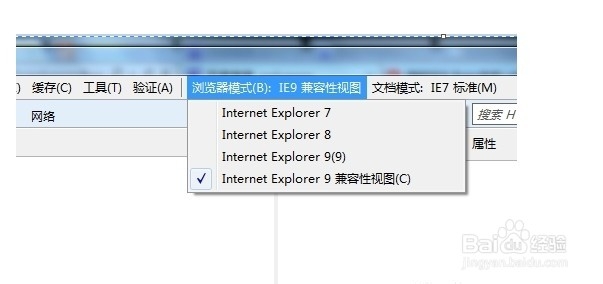 <b>win8基础使用：[5]程序无法运行</b>