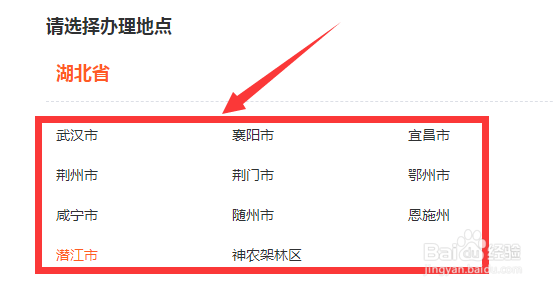高工怎么评职称